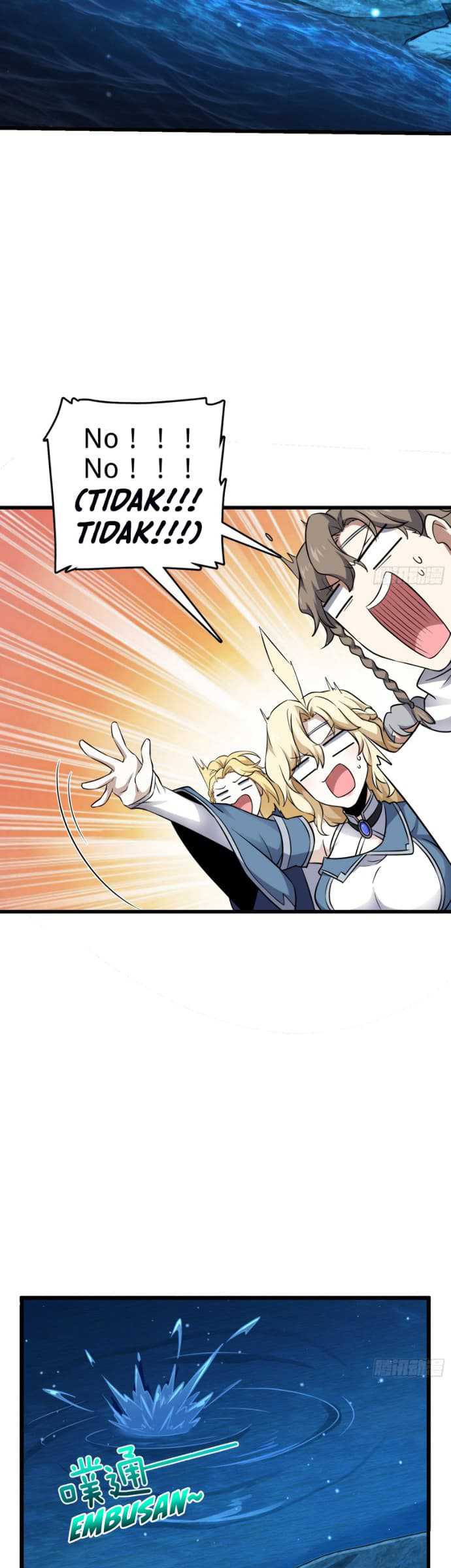 Spare Me, Great Lord!